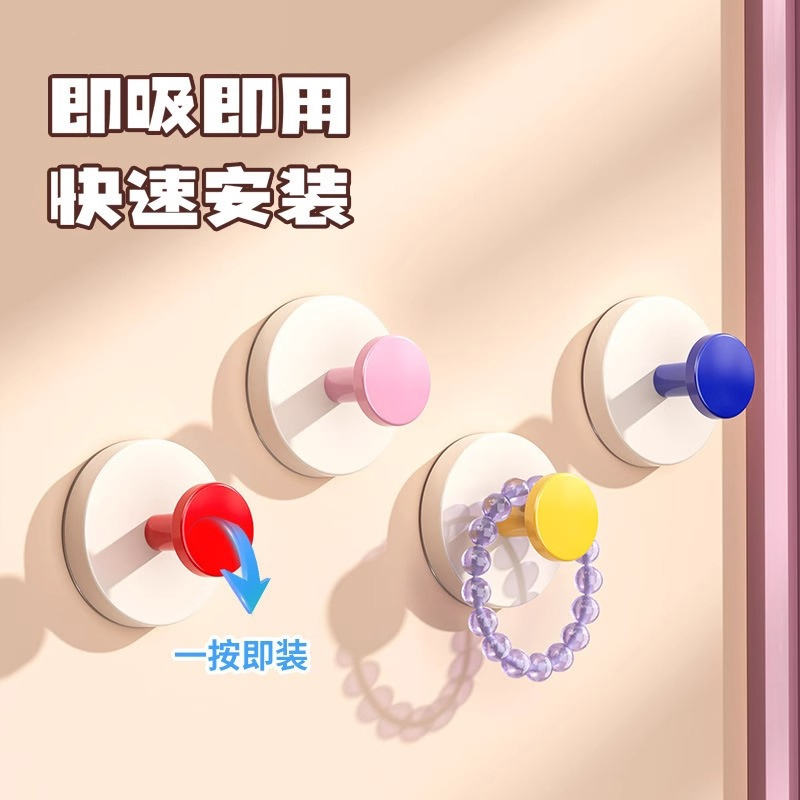 如华福禄吸盘挂钩强力真空免打孔可移动粘钩家用厨房浴室卫生间墙壁挂
