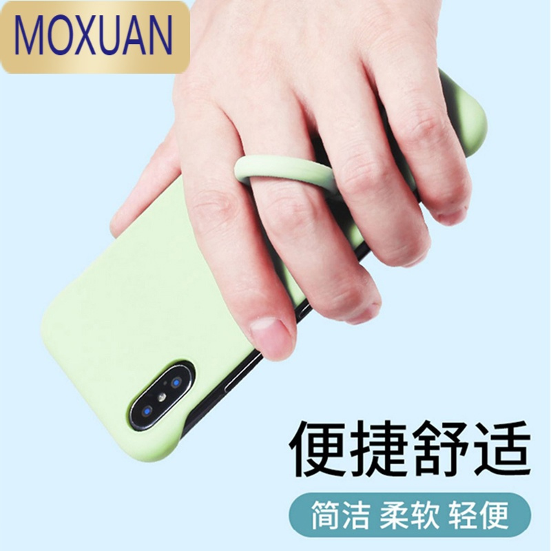 MOXUAN手机挂绳液态硅胶指环扣圈挂脖吊绳手机壳挂饰件链短款手腕防丢绳证件优U盘摩托车钥匙胸牌厂牌工作牌女网红钥匙扣