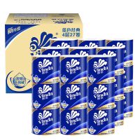 维达 卷纸蓝色经典有芯4层27卷卫生纸卷筒纸巾厕纸整箱 200g/卷(箱)