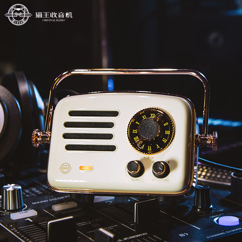猫王收音机MW-R 旅行者2号手提智能网络收音机便携式复古蓝牙音箱小音响音箱
