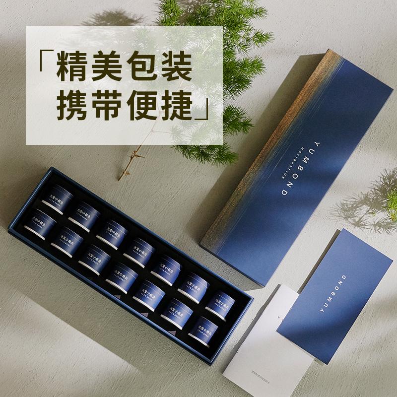 允宝微烟小悬灸艾灸盒随身灸家用艾灸柱艾灸条熏纯艾艾灸筒悬灸盒 价格