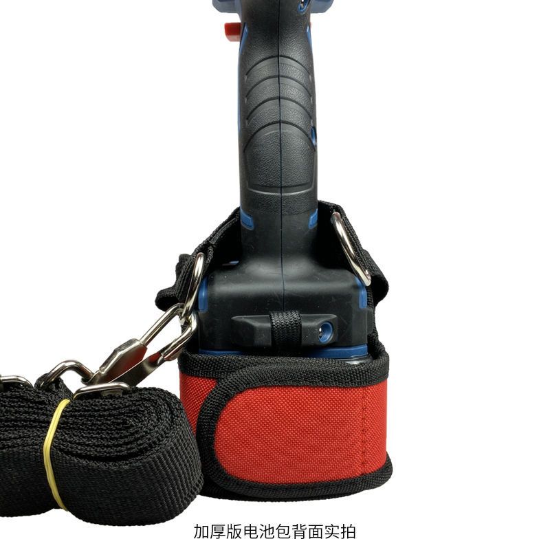 东成电动扳手电池包背带充电扳手原装挂包挂锂电池充电器原装配件东成