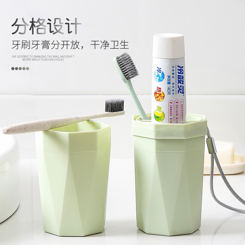 牙刷牙膏收纳盒便携式出差洗漱牙具套装旅行漱口杯刷牙杯家用牙缸 三维工匠 深蓝洗漱杯高清大图