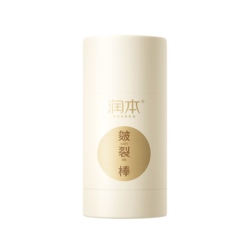 润本皴裂棒30g