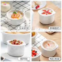 天际(TONZE)电炖锅隔水炖陶瓷内胆燕窝炖盅一锅三胆煮粥煲汤锅可做酸奶适合1~3人 DGD16-16BW(改1)