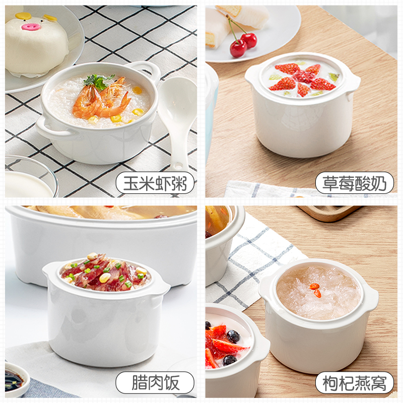 天际(TONZE)电炖锅隔水炖陶瓷内胆燕窝炖盅一锅三胆煮粥煲汤锅可做酸奶适合1~3人 DGD16-16BW(改1)