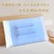 泰国碎乳胶颗粒枕60*40护颈椎按摩记忆枕头蓝色枕套进口