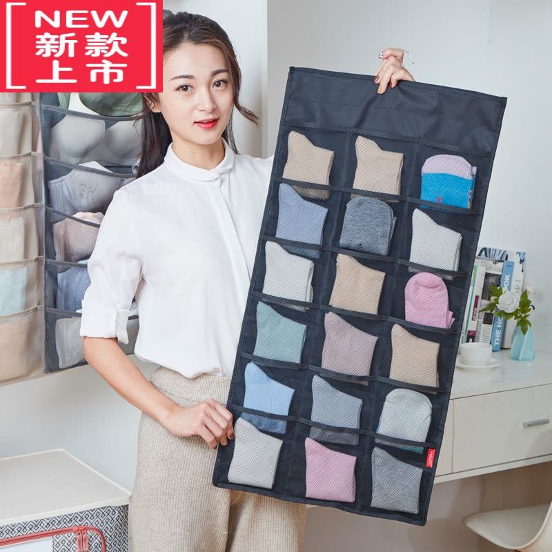 可莉允内衣收纳挂袋内裤文胸袜子双面衣柜器悬挂式家用墙上置物储物架图片