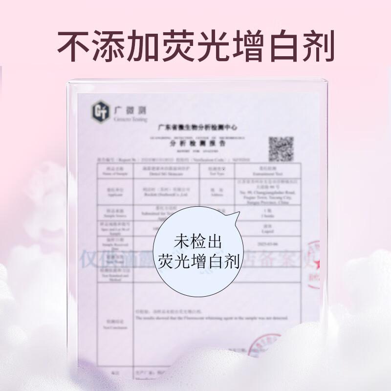 滴露(Dettol)沐浴露滋润保湿950g沐浴乳液男女士淋浴露留香持久止痒花香高清大图