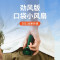 几素 小风扇迷你手持风扇便携小型usb手拿电风扇FA20(2000mAh)白/粉/绿 颜色随机