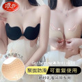 浪莎内衣女硅胶隐形胸贴透气芒果杯隐形文胸聚拢无痕防滑内衣 肤色+黑色两对装 B杯 A杯 肤色+黑色【两对装】