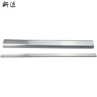 新运 接续管JT 个