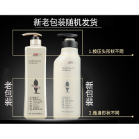 阿道夫精油沐浴原液(魅红诱惑)500g