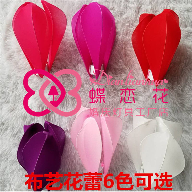 婚庆龙珠星空路引舞台场景布置灯光道具t台圣诞节日装饰花蕾开业