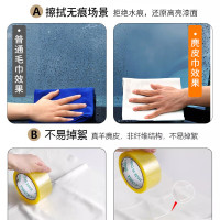 鸿赞麂皮洗车毛巾擦车专用毛巾无痕不掉毛超强吸水抹布擦玻璃布2条装