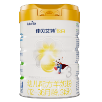 佳贝艾特(kabrita)婴幼儿配方羊奶粉悦白3段(12-36月)800g(荷兰原罐进口)