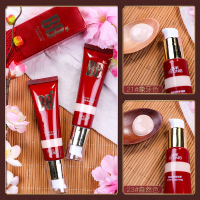 冰菊(Bing Ju)遮瑕美肤BB霜30g（象牙色） 保湿防水持久不脱妆控油保湿滋润正品