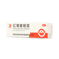 白敬宇 红霉素眼膏 2g 沙眼 结膜炎 睑缘炎 眼外部感染眼用软药膏