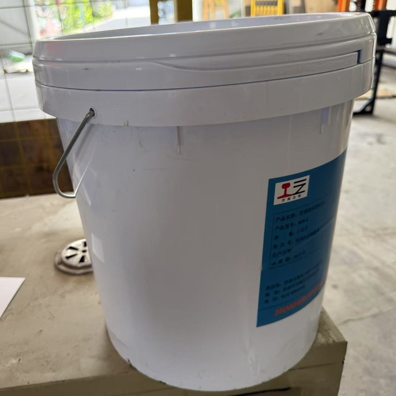 苑合厉 防腐润滑材料 BSR-2 KG高清大图