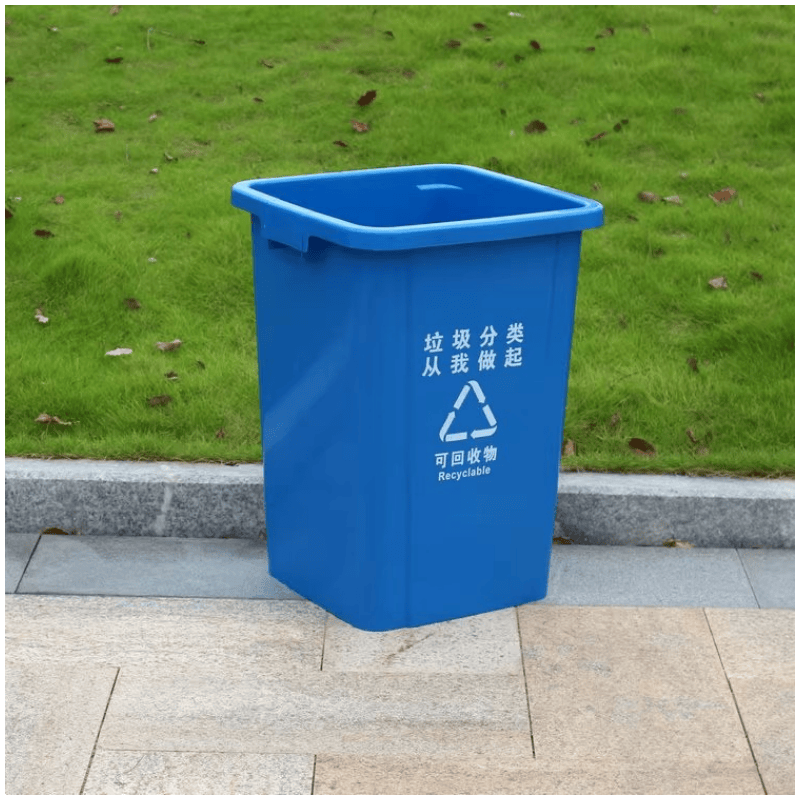 鑫木樽垃圾桶25L个高清大图