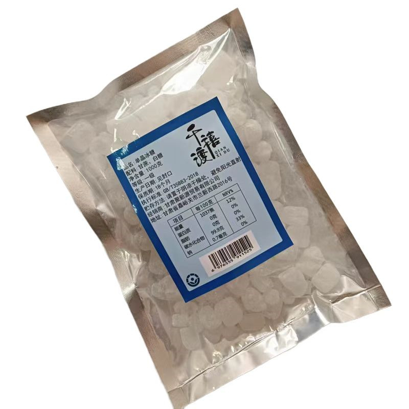 千禧渡 单晶冰糖 BT-08 1000克 袋高清大图