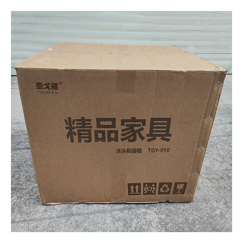 泰戈雅 床头柜 TGY-010 个高清大图