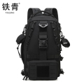 铁青多功能登山包T91 个