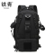 铁青多功能登山包T91 个