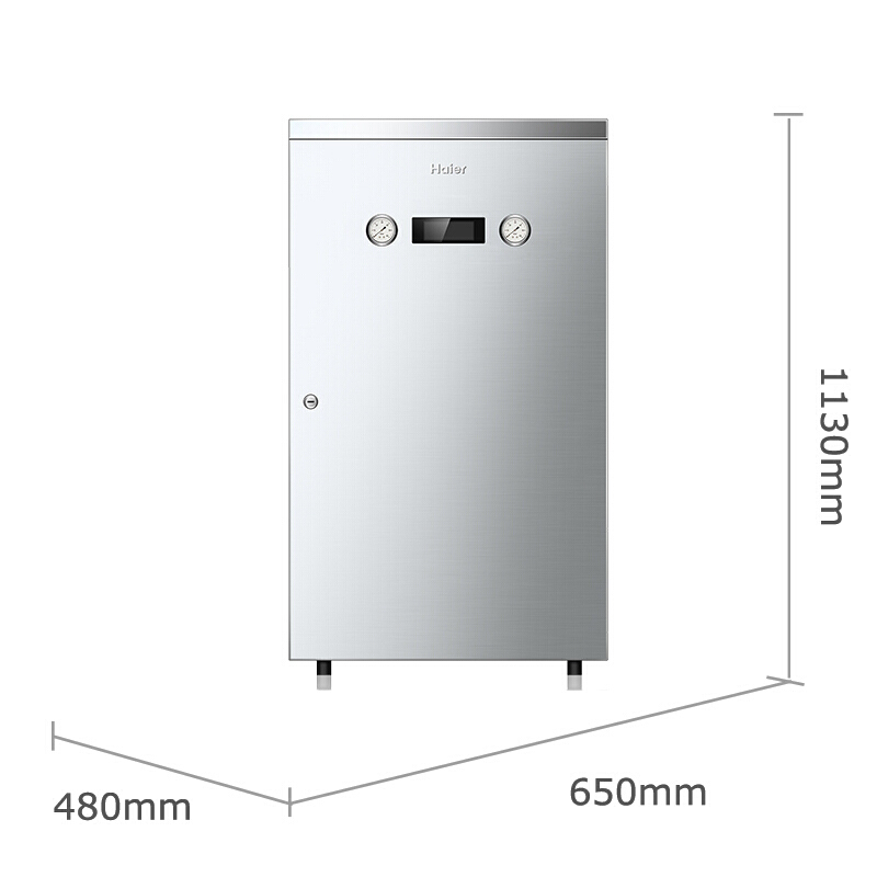 海尔(Haier)HRO102-200G 商用净水器 大通量反渗透