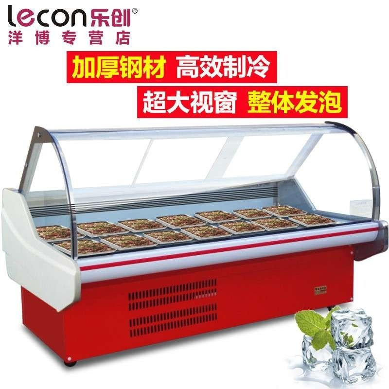 lecon/乐创 3米直冷熟食展示柜卤菜熟食柜冷鲜肉冷藏柜保鲜柜鸭脖展示柜 冷柜冰柜