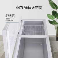 澳柯玛(AUCMA) BC/BD-447SH,N 447升-26℃度家用商用大容量冷柜饭店后厨冷冻PCM合金内胆