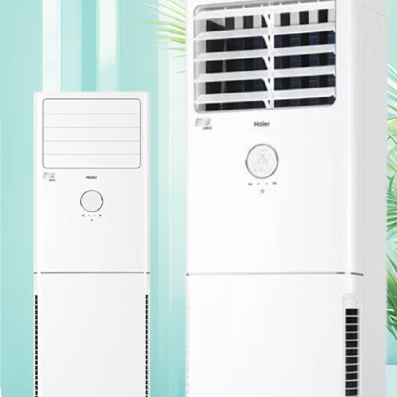 海尔(Haier) 3匹 三级能效 变频冷暖 立柜式空调 KFR-72LW/02XDD83高清大图