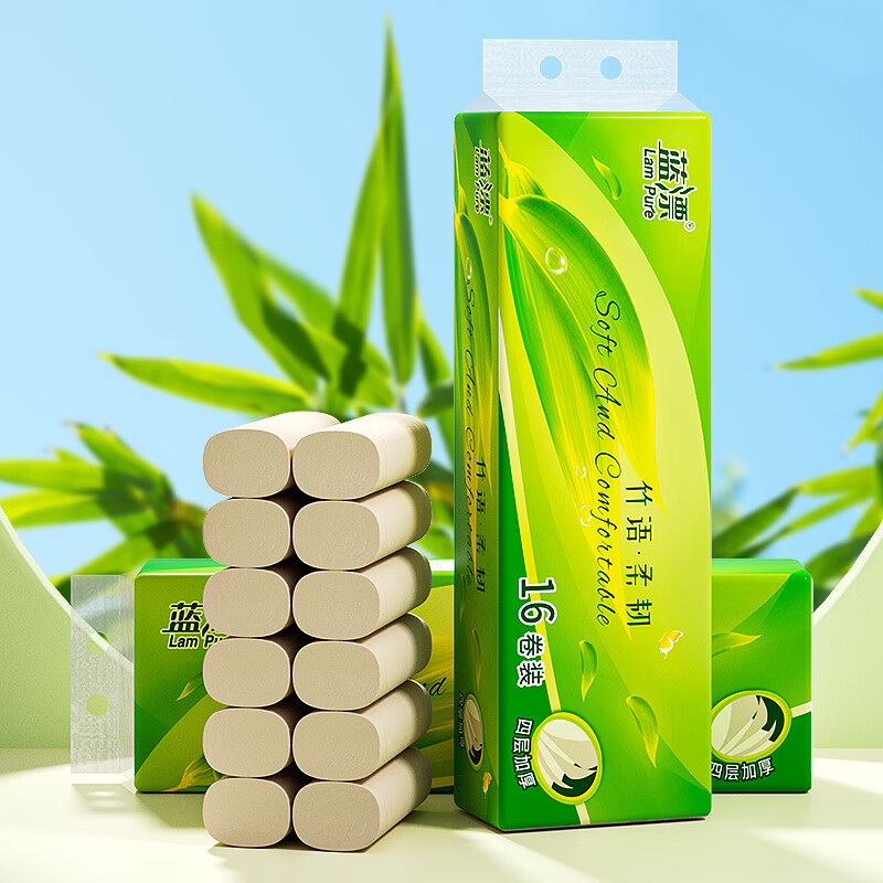 蓝漂 本色扁卷家用本色卷纸提袋装 本色扁卷纸16卷1提袋装(竹语) LP-38246高清大图