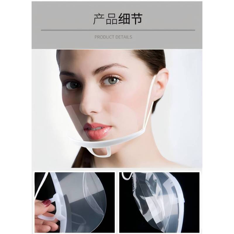 兆穗鑫防雾口罩1个装