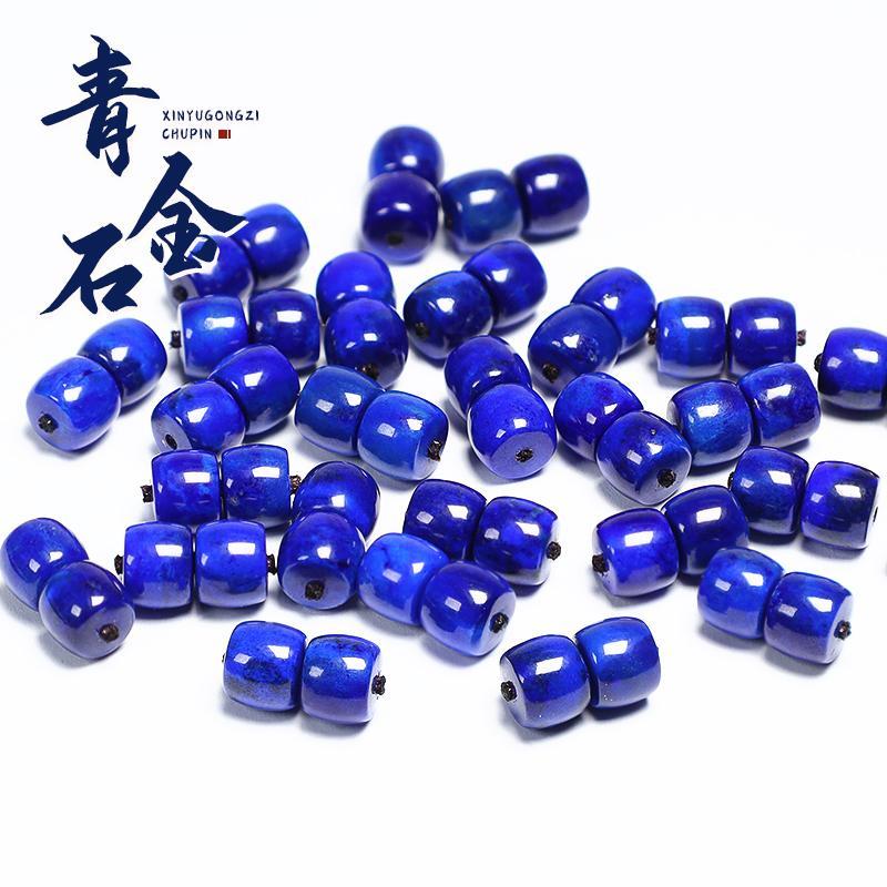 原矿保真老矿料青金石直切散珠金刚星月菩提佛珠手链文玩DIY配饰