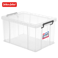 捷扣捷扣(JEKO&JEKO) SWB-5219 45L 51*38*30cm 特耐斯透明储物箱(计价单位：个)