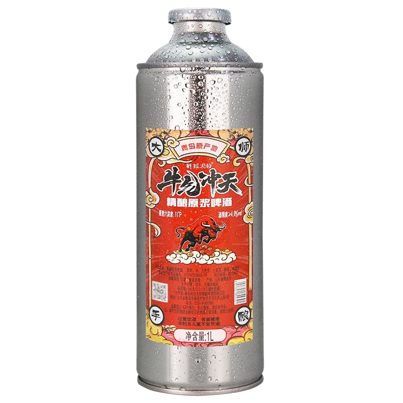 科拉夫特牛气冲天精酿原浆啤酒4度11p整箱1l6罐