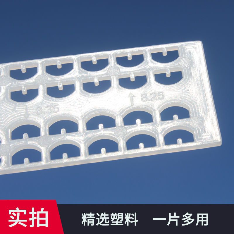 蜜蜂防逃片意蜂隔王片蜂箱多功能巢门防跑王片蜂王防盗器养蜂工具 6个装[送专用螺丝]