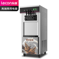 乐创商用冰淇淋机YKF-8226
