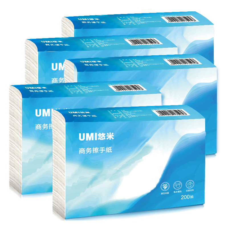 悠米(UMI)C06002W单层三折 商务擦手纸 200抽 20包/箱(1箱装)高清大图