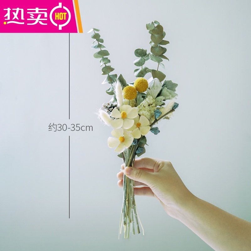 封后 Fenghou 花瓶 花艺干花客厅桌面装饰摆件尤加利叶风干树枝玫瑰真花插花瓶小花束fenghou 无锥形白瓶 罗兰花束 干花包 价格图片品牌报价 苏宁易购梦舟家居生活专营店