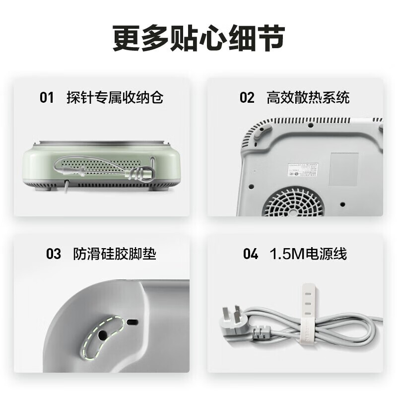 北鼎L651/002/多功能电磁炉 小鹅黄高清大图
