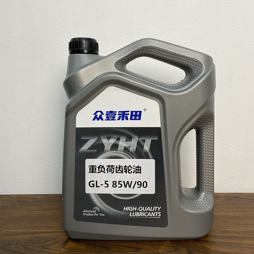 众壹禾田重负荷车辆齿轮油 GL-5 85W/90 4L*6桶 箱高清大图