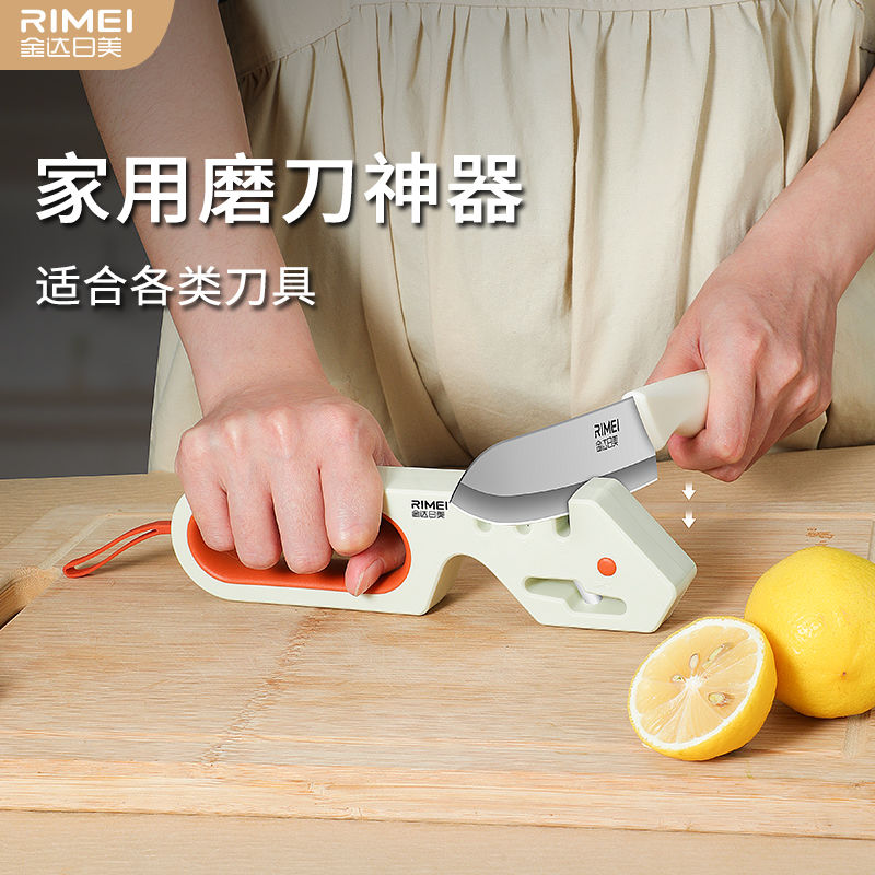金达日美手持快速磨刀器饭房家用多功能钨钢刀快速开刃神器N8169高清大图