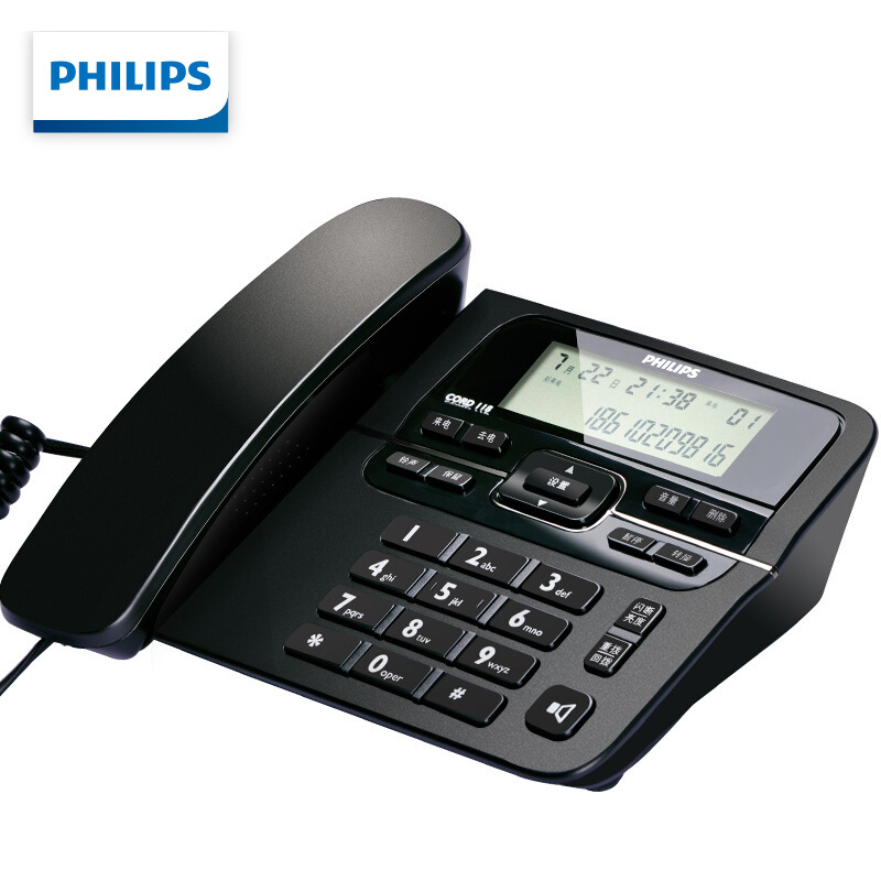 飞利浦(PHILIPS)电话机座机 固定电话 办公家用 免电池设计 来电显示 CORD118 (黑色)