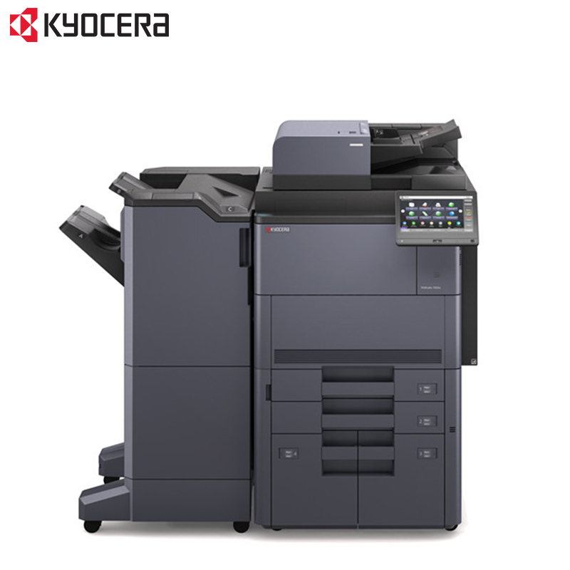 京瓷 (Kyocera) TASKalfa 7353ci A3彩色多功能数码复合机 主机+纸盒+输稿器+装订器(可免费提供安装上门服务)