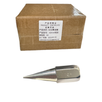 尖头黄油嘴 40mm 短款