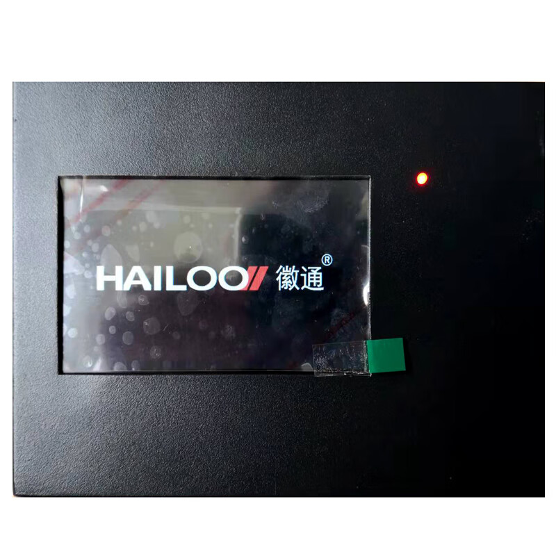 徽通徽通有线电话录音盒 HTCS-8C高清大图