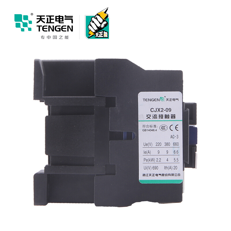 天正电气 CJX2 3NO 12A 交流50/60Hz 3P 02010070043 交流接触器