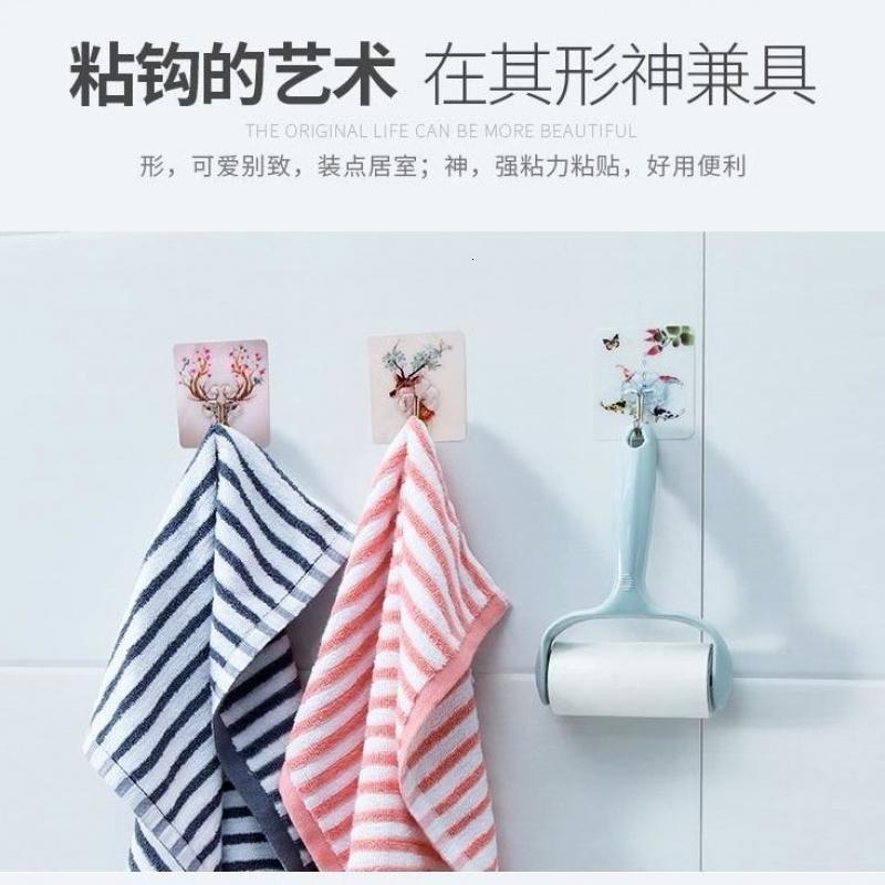 15个透明+15个图案(图案随机) 强力粘钩无痕免打孔透明可爱厨房卫生间多功能墙上后挂钩吸盘片